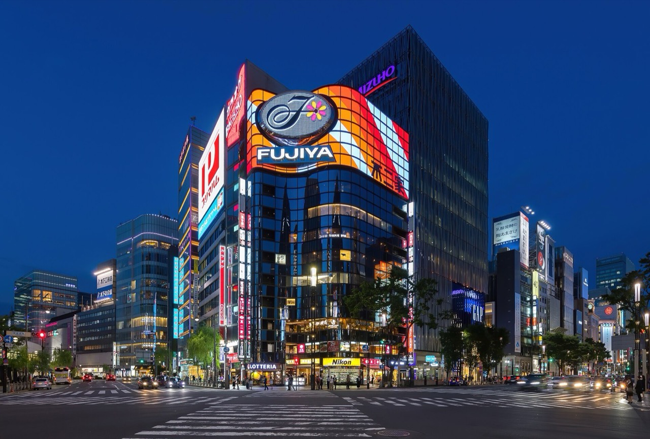 Chuo — EDO TO GINZA