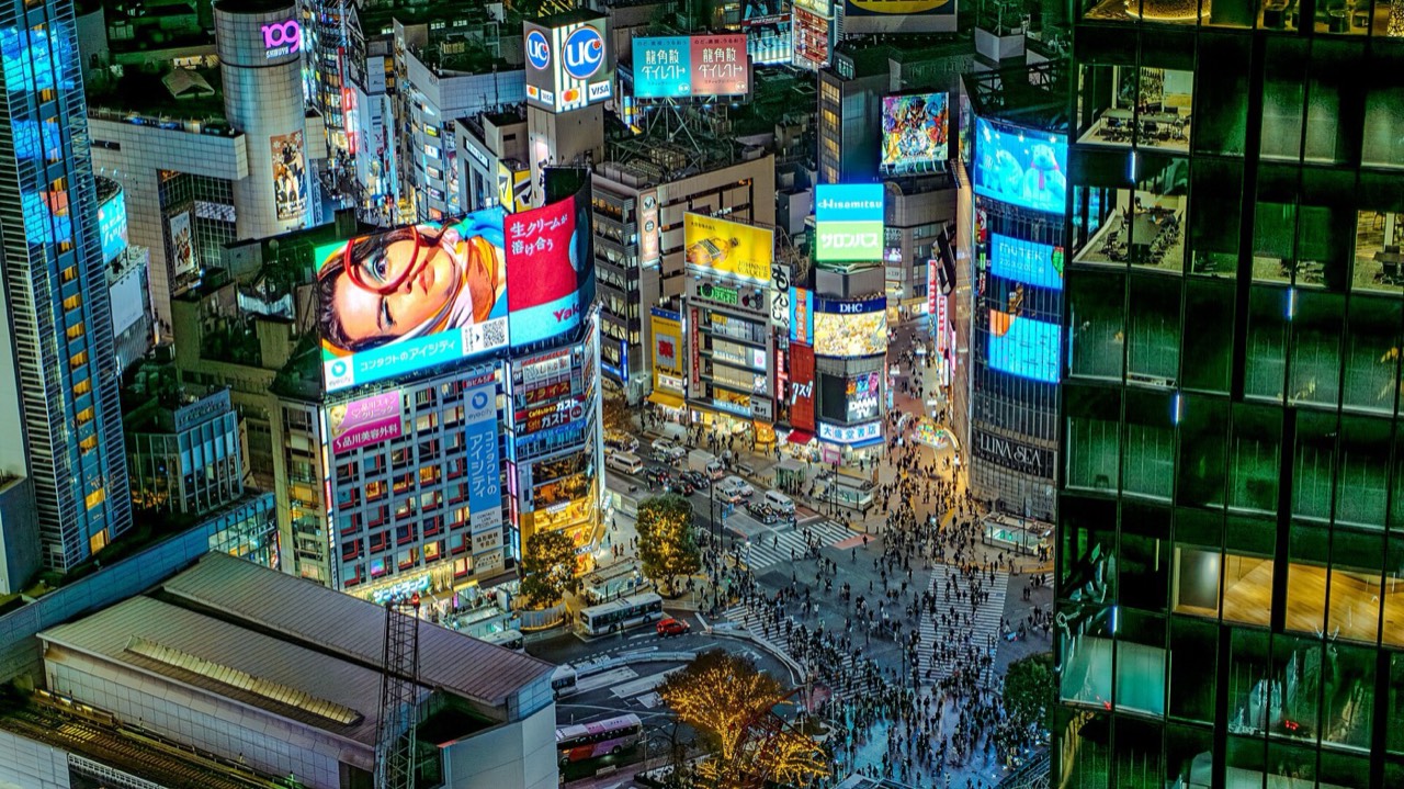 Tokyo at dusk