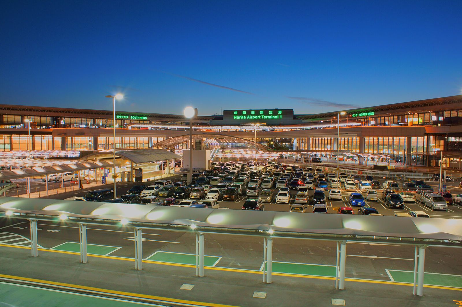 Narita Airport → Tokyo — MK Taxi