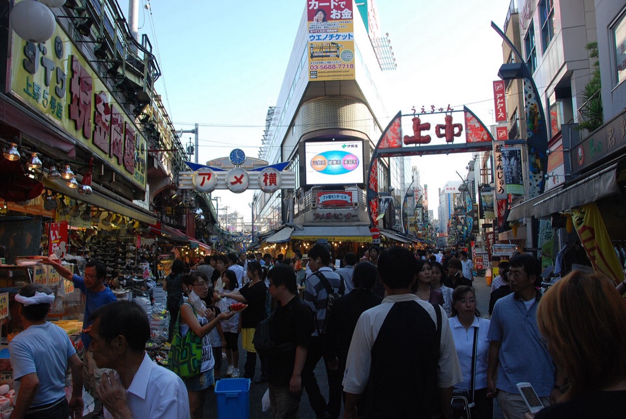 Ameyoko