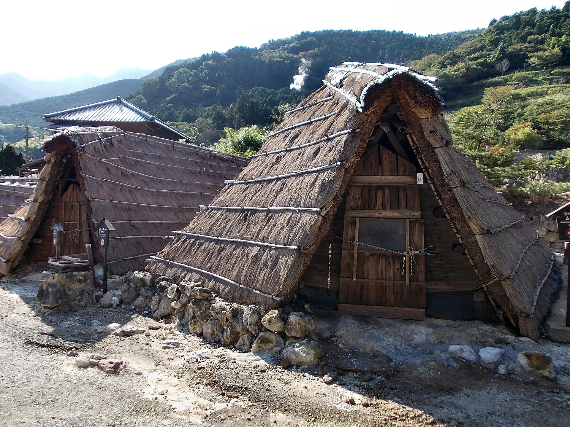 明礬温泉