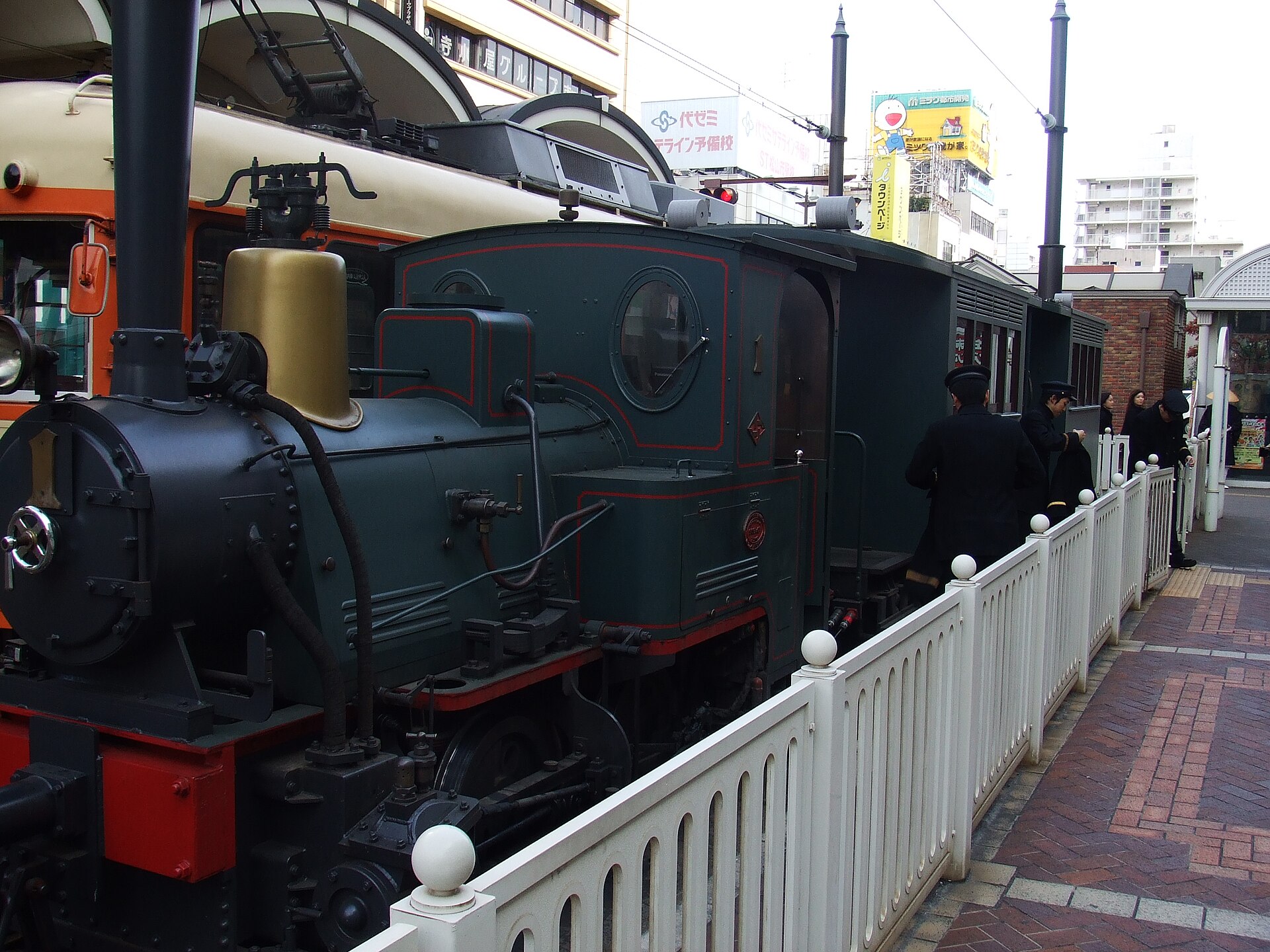Botchan Ressha