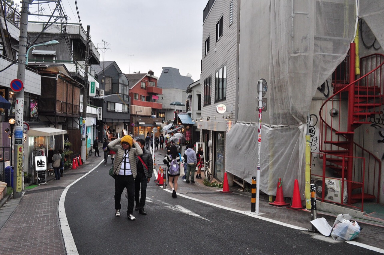 Cat Street