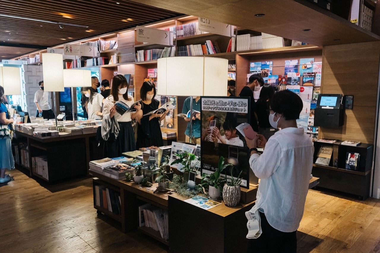 Daikanyama T-Site