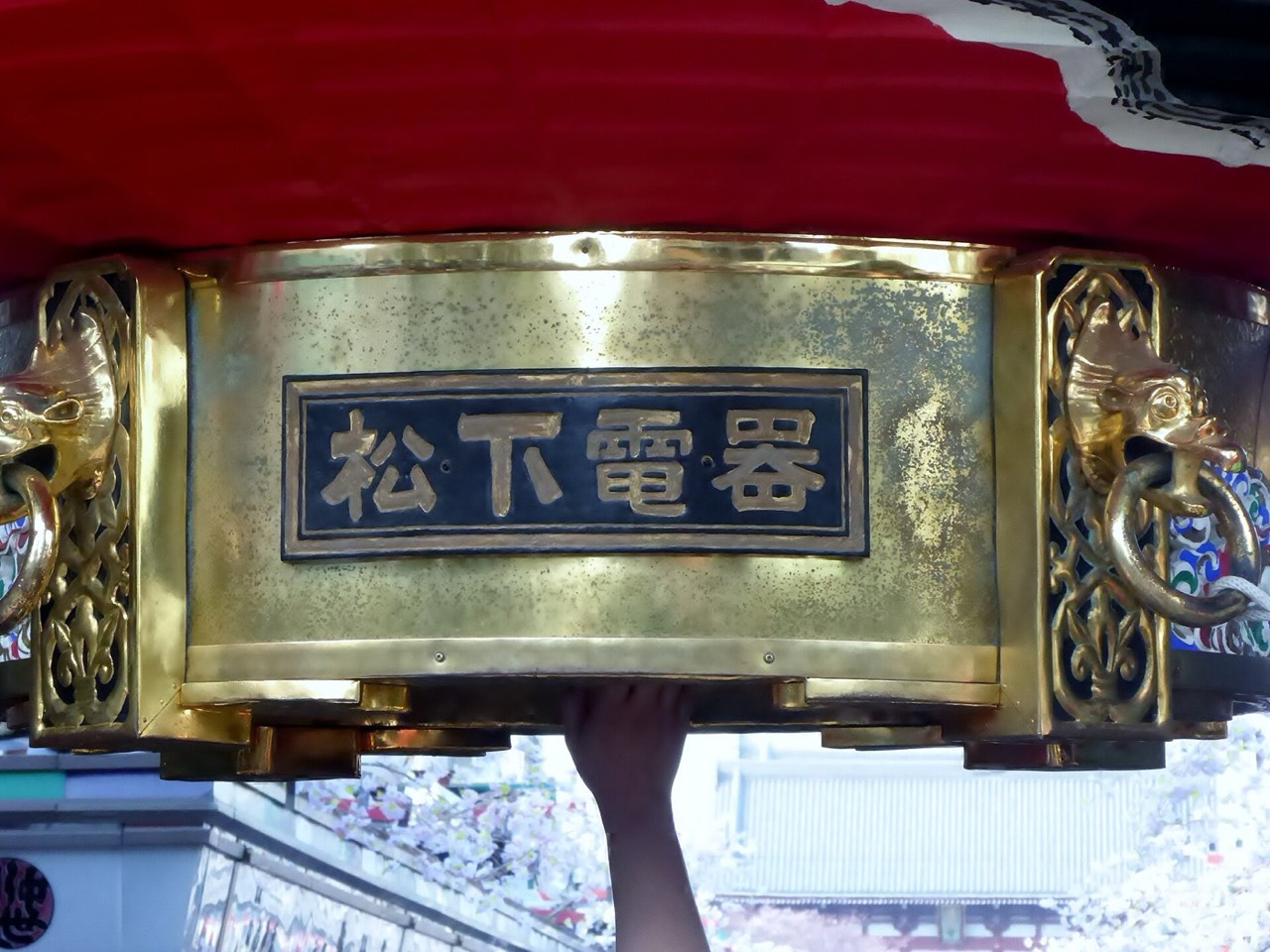Kaminarimon