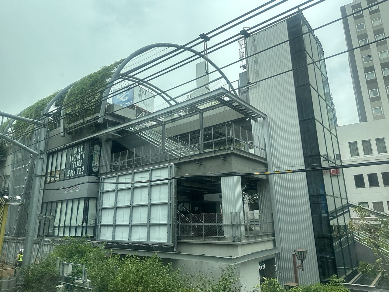 Miyashita Park