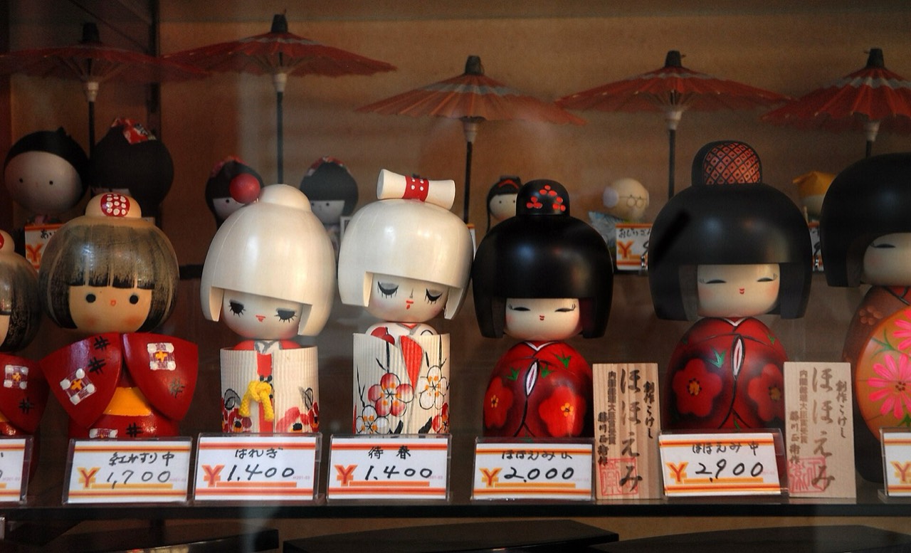 Nakamise Shopping Street