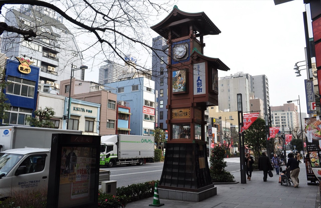 Ningyocho