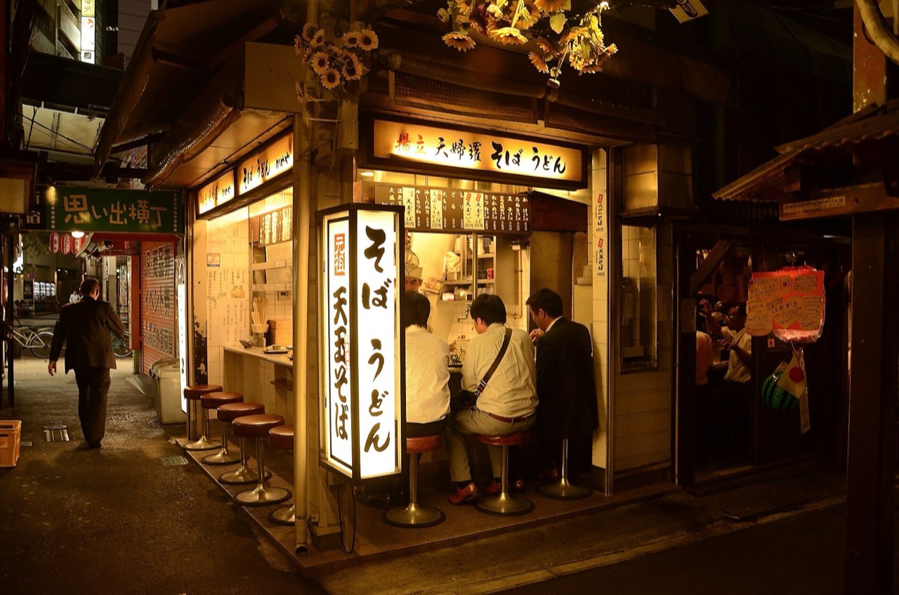 Omoide Yokocho
