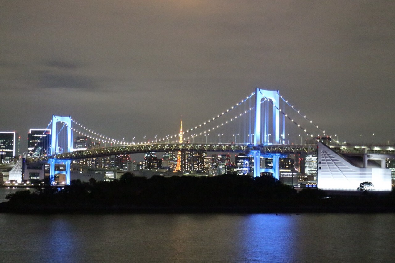 Rainbow Bridge View