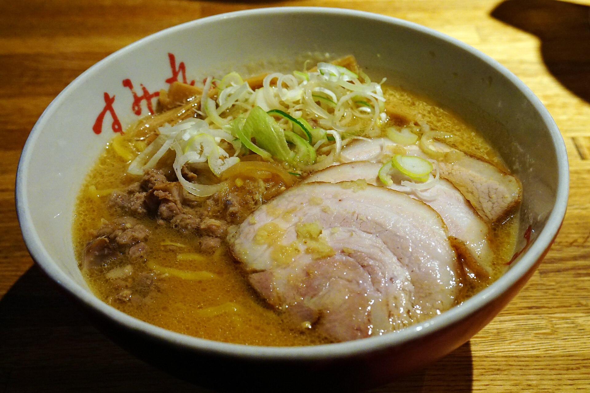 すすきの・札幌の味