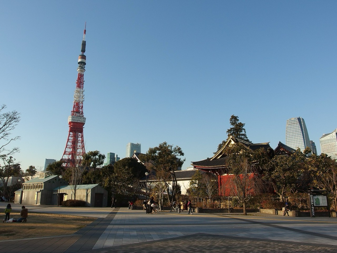 Shiba Park