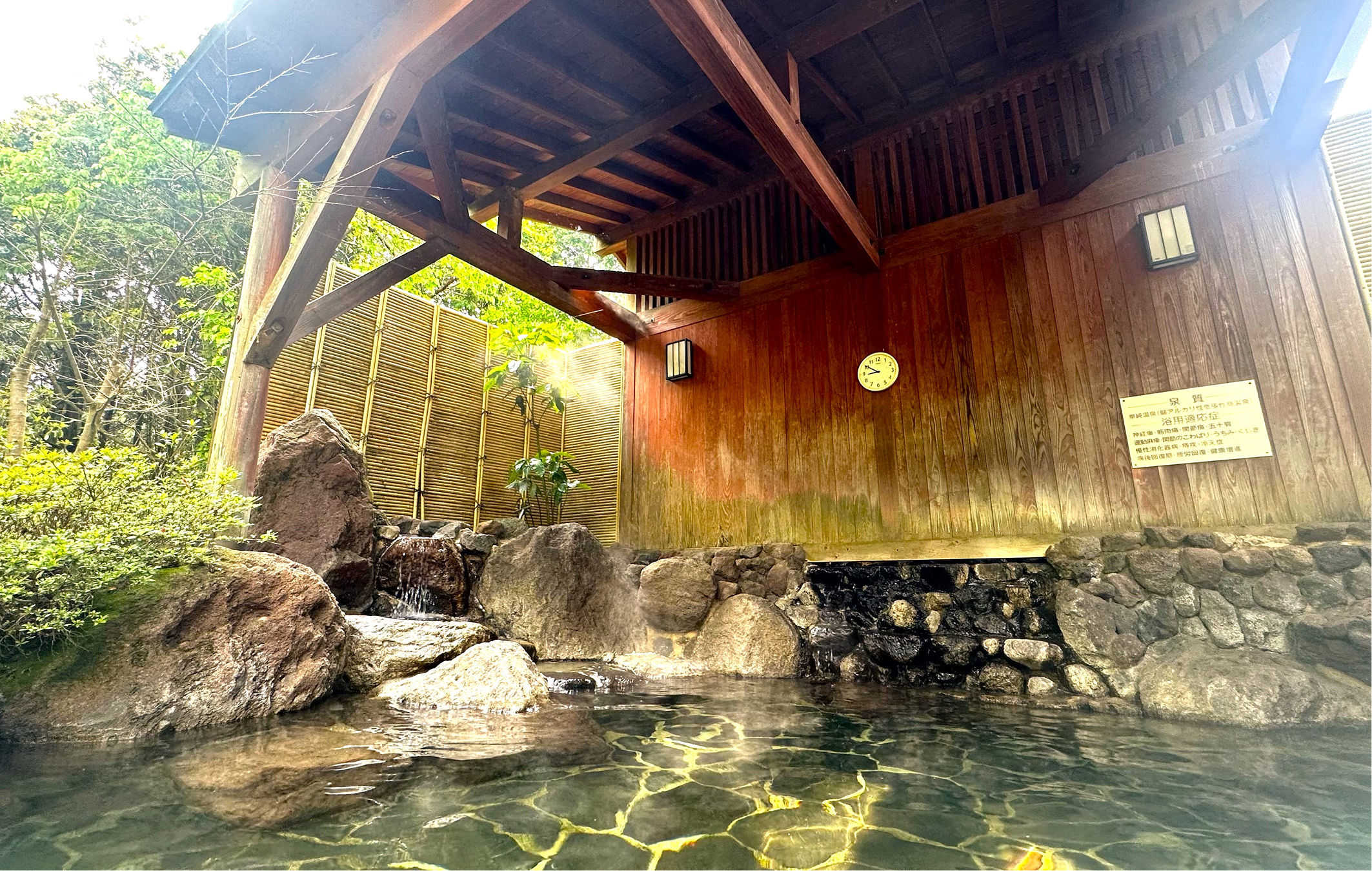 Matsuyama + Beppu Golf Tour & Onsen. Departures from Major U.S. Cities via Narita