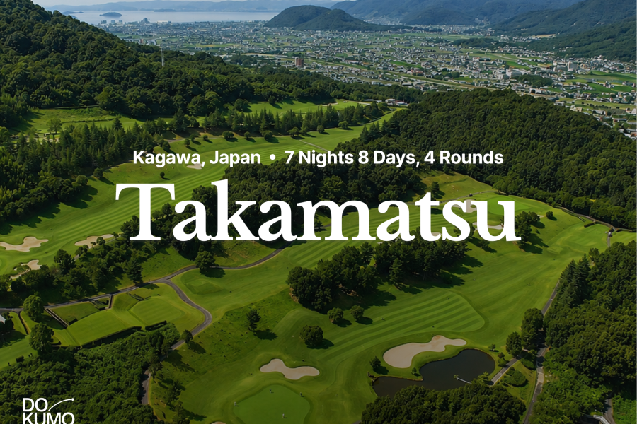 Takamatsu Onsen & City Golf Tour | Departures from Major U.S. Cities via Narita